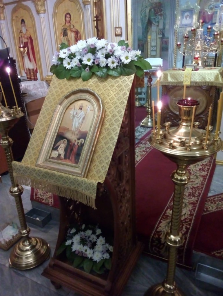 a9743567-5731-4396-81d5-affd53eabe15