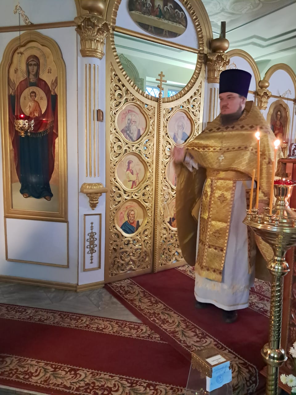 8c98da24-41d5-446d-8ca7-23c03a4fd85b