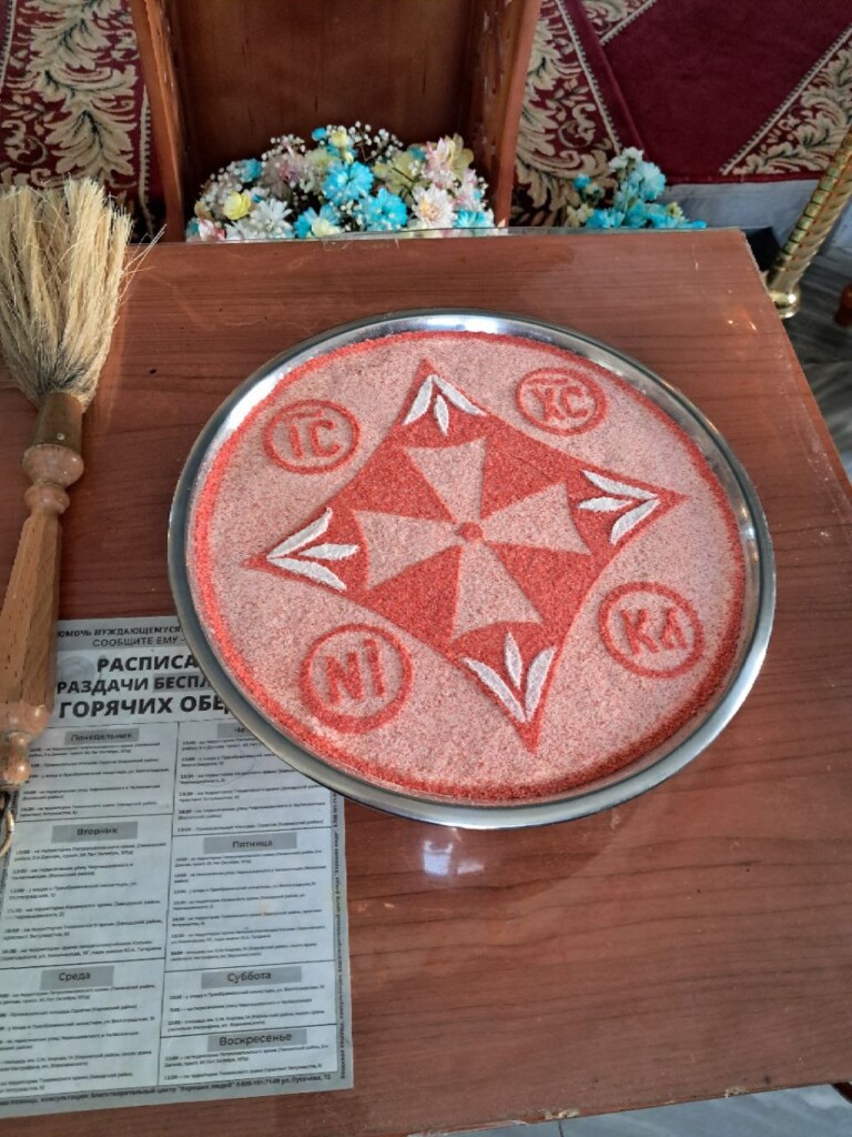 b18143c3-4aec-4062-b56e-fb8bfb21828c