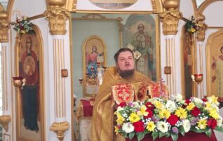 Неделя 9-я по Пятидесятнице