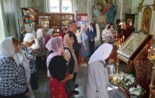 Преображение Господне