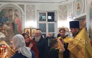 Неделя 24-я по Пятидесятнице