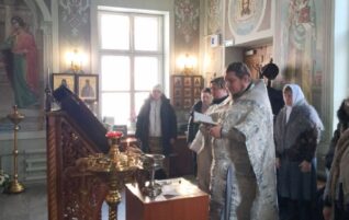 Неделя 33-я по Пятидесятнице