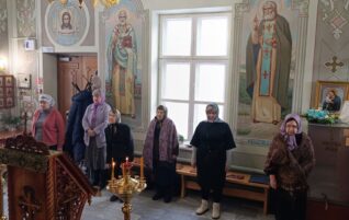 Суббота 1-й седмицы Великого поста