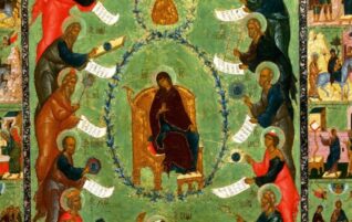 Похвала Пресвятой Богородицы. Суббота Акафиста