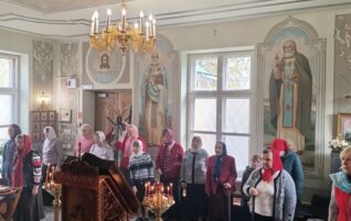 Суббота Светлой седмицы