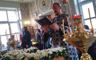 Великая Суббота