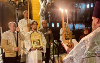 ПАСХА ХРИСТОВА