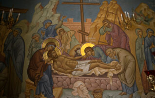 Великая Пятница