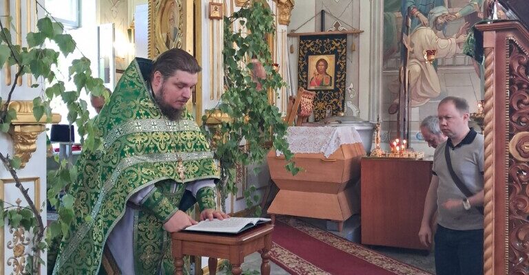 День Святой Троицы. Пятидесятница