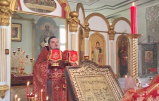 Неделя 4-я по Пасхе, о расслабленом