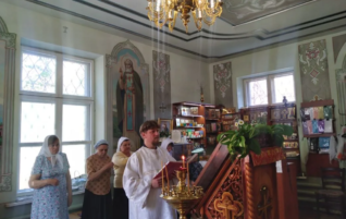 Неделя 7-я по Пасхе, святых отцев I Вселенского Собора