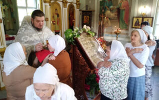 Вознесение Господне