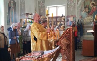 Неделя 1-я по Пятидесятнице. Всех святых