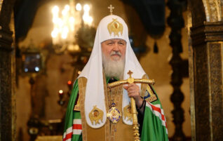 Обращение Патриарха по случаю дня молодежи